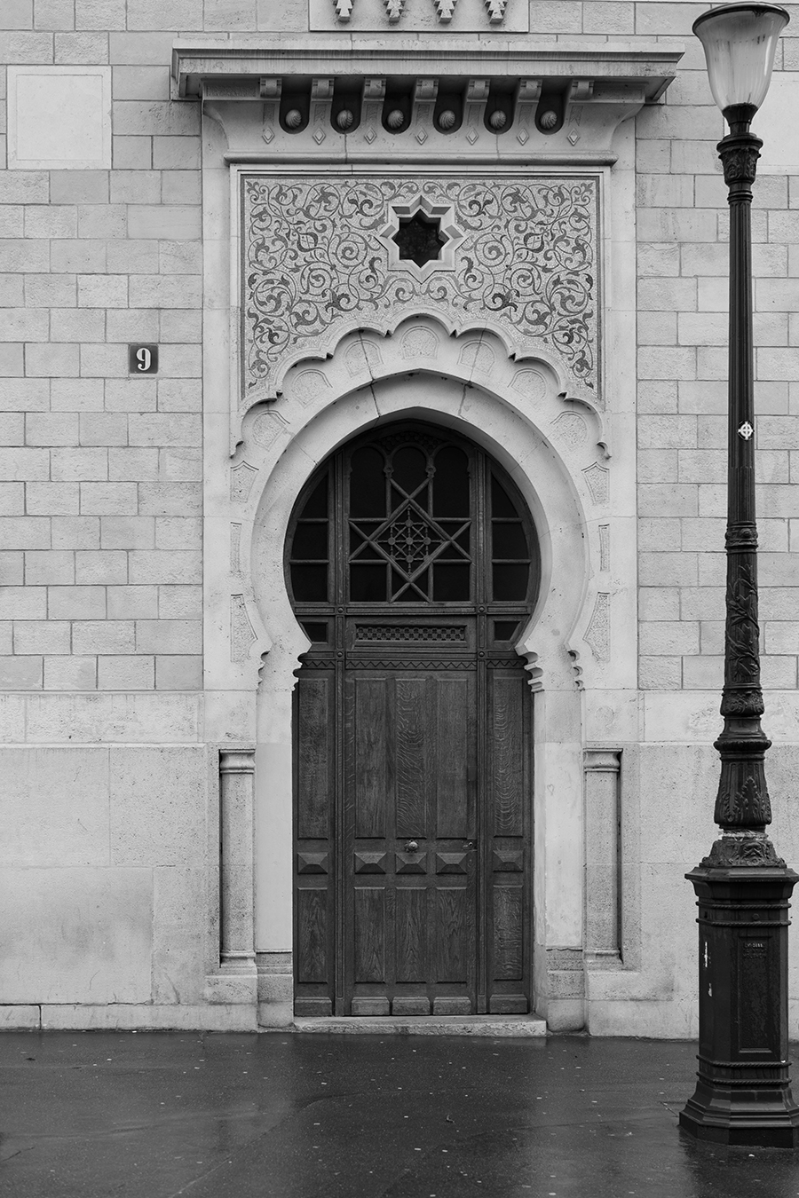 l'école coloniale